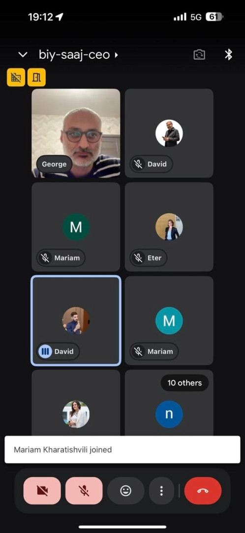 სტარტაპ ინკუბატორის IV ონლაინ ლექცია